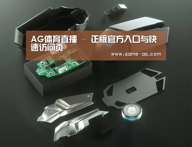 鼠标封面设计