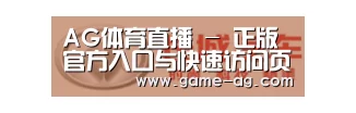 长城汽车