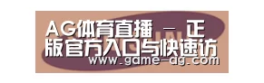 三星
