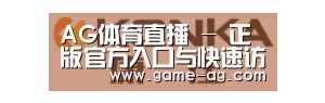 康佳