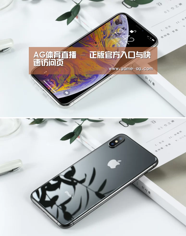 Apple iPhone 8 Plus (A1899) 64GB 深空灰色 移动联通4G手机(图1)